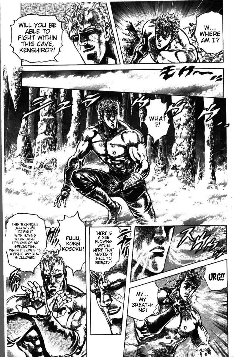 Fist of the North Star Chapter 205 5